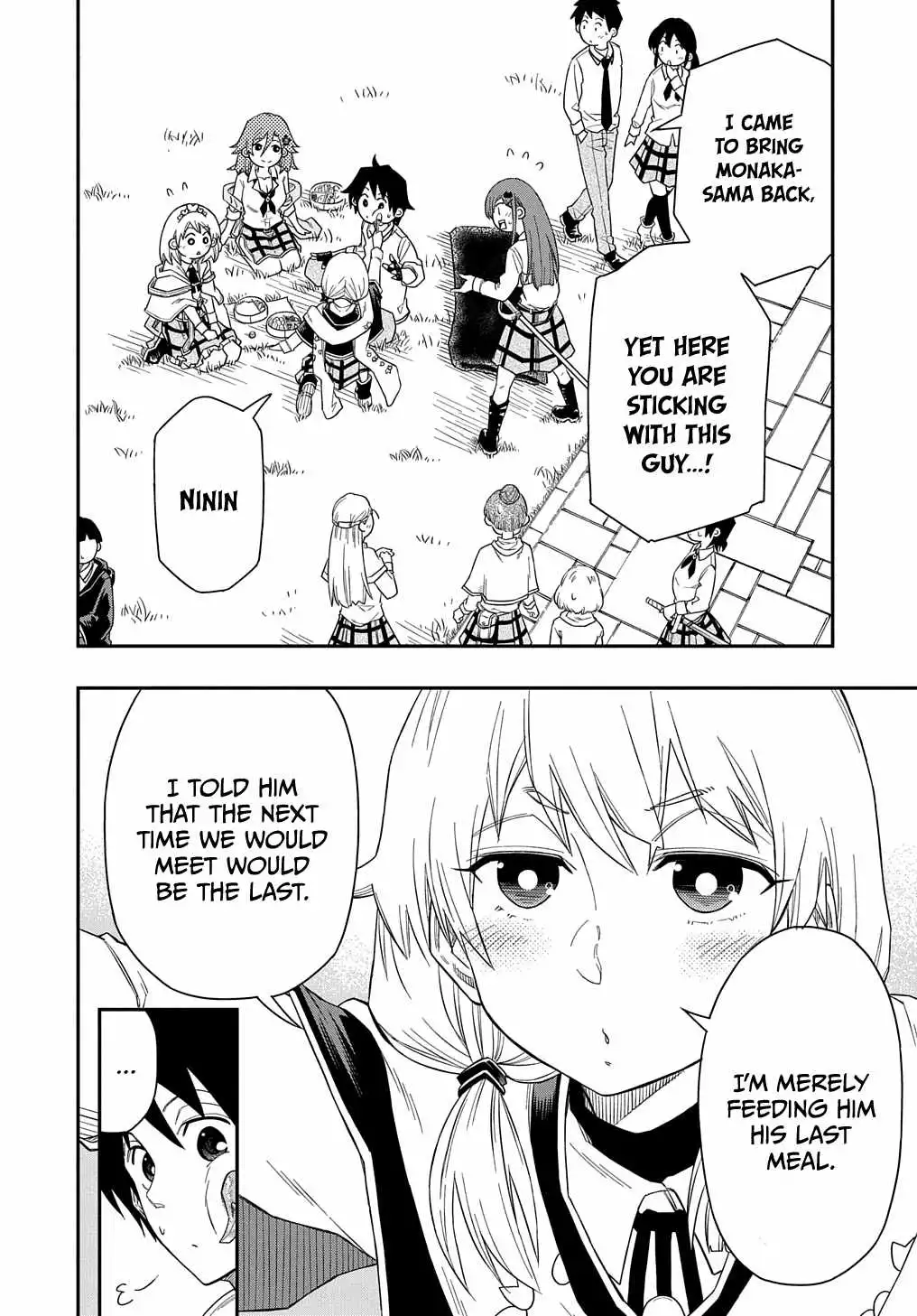 iyoubinbou, Jou wo Tateru - Kaitaku Gakuen no Rettousei na no ni, Joukyuu-shoku no Skill to Mahou ga Subete Tsukaemasu Chapter 6 17